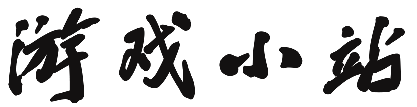 環球觀察